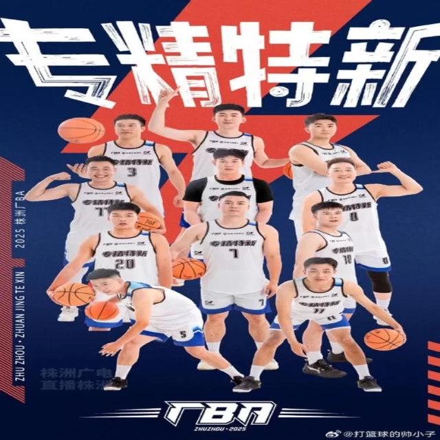 钻石联赛即将开赛各项看点汇总